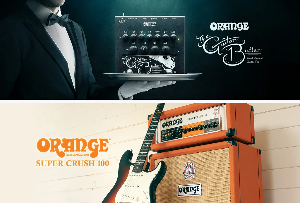 Orange Guitar Amps